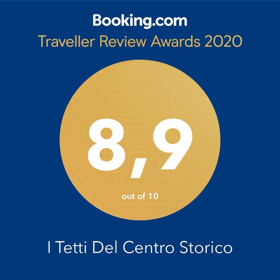 那不勒斯I Tetti Del Centro Storico公寓 外观 照片